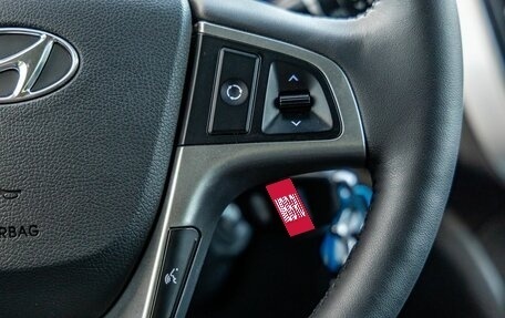 Hyundai Solaris II рестайлинг, 2015 год, 1 048 000 рублей, 19 фотография