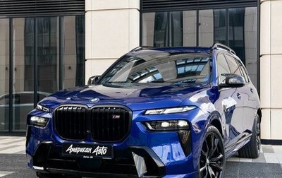 BMW X7, 2023 год, 16 450 000 рублей, 1 фотография