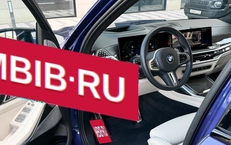 BMW X7, 2023 год, 16 450 000 рублей, 15 фотография