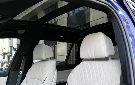 BMW X7, 2023 год, 16 450 000 рублей, 24 фотография