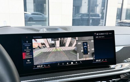 BMW X7, 2023 год, 16 450 000 рублей, 21 фотография