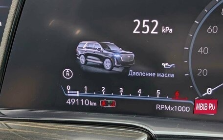 Cadillac Escalade V, 2023 год, 11 055 000 рублей, 30 фотография