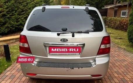 KIA Sorento IV, 2008 год, 770 000 рублей, 2 фотография