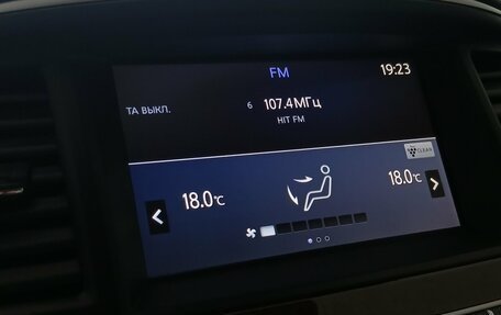 Infiniti QX60 I рестайлинг, 2019 год, 2 262 000 рублей, 13 фотография