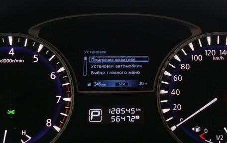 Infiniti QX60 I рестайлинг, 2019 год, 2 262 000 рублей, 7 фотография