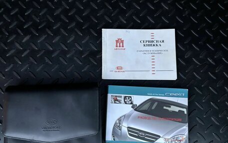 KIA cee'd I рестайлинг, 2007 год, 635 000 рублей, 9 фотография