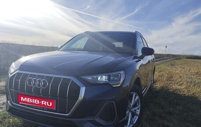 Audi Q3, 2020 год, 3 100 000 рублей, 1 фотография