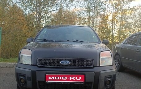 Ford Fusion I, 2008 год, 210 000 рублей, 3 фотография