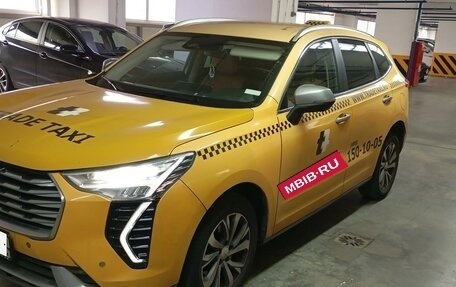 Haval Jolion, 2023 год, 1 047 850 рублей, 1 фотография