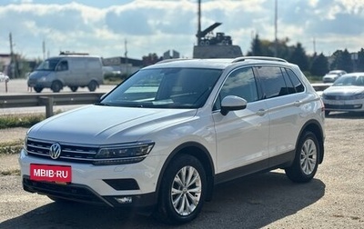 Volkswagen Tiguan II, 2017 год, 2 680 000 рублей, 1 фотография