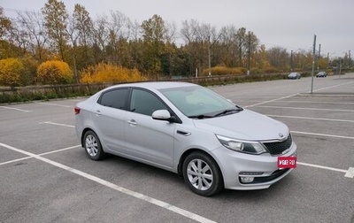 KIA Rio III рестайлинг, 2015 год, 1 150 000 рублей, 1 фотография