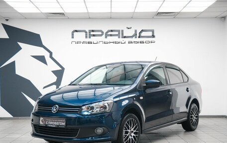 Volkswagen Polo VI (EU Market), 2014 год, 719 000 рублей, 1 фотография