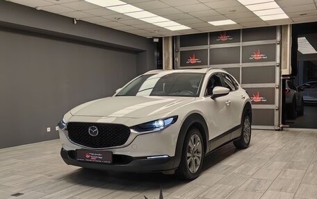 Mazda CX-30 I, 2023 год, 2 290 000 рублей, 1 фотография