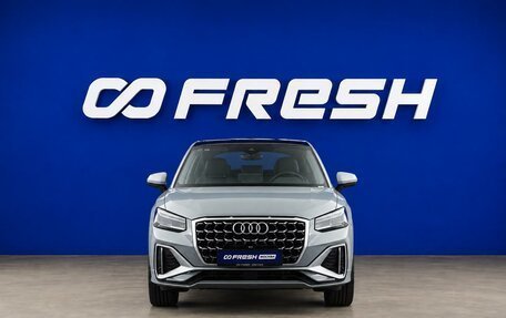 Audi Q2 I, 2026 год, 3 758 888 рублей, 3 фотография