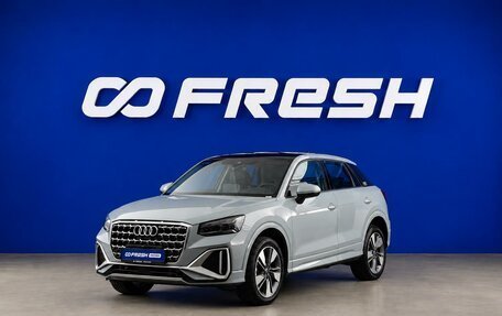 Audi Q2 I, 2026 год, 3 758 888 рублей, 5 фотография