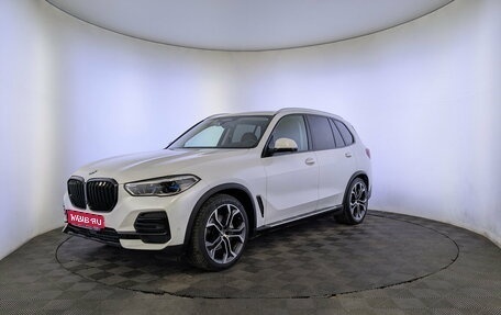 BMW X5, 2022 год, 9 460 000 рублей, 1 фотография
