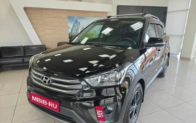Hyundai Creta I рестайлинг, 2019 год, 1 799 000 рублей, 1 фотография
