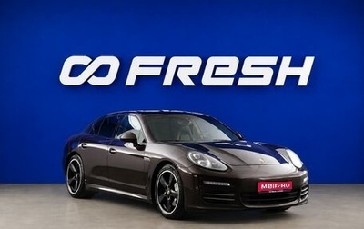 Porsche Panamera II рестайлинг, 2014 год, 3 399 099 рублей, 1 фотография