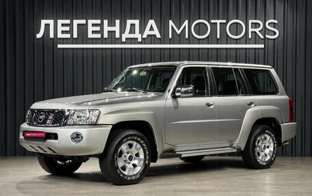Nissan Patrol, 2024 год, 13 500 000 рублей, 1 фотография