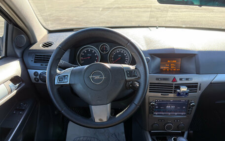 Opel Astra H, 2006 год, 430 000 рублей, 20 фотография