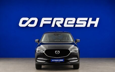 Mazda CX-5 II, 2020 год, 3 123 444 рублей, 3 фотография