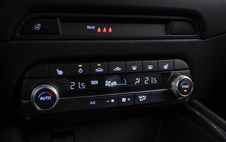Mazda CX-5 II, 2020 год, 3 123 444 рублей, 17 фотография