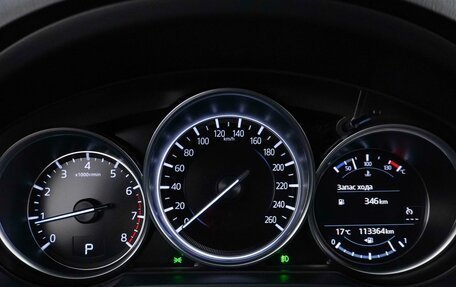 Mazda CX-5 II, 2020 год, 3 123 444 рублей, 23 фотография