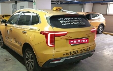 Haval Jolion, 2023 год, 1 047 850 рублей, 4 фотография