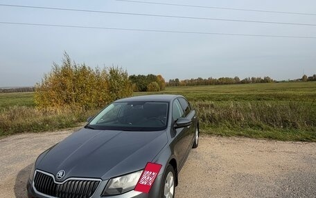 Skoda Octavia, 2016 год, 1 250 000 рублей, 4 фотография