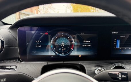 Mercedes-Benz E-Класс, 2018 год, 3 500 000 рублей, 11 фотография