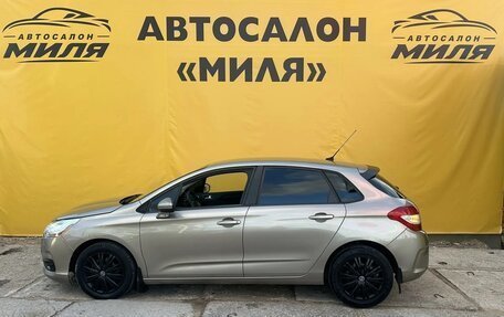 Citroen C4 II рестайлинг, 2012 год, 490 000 рублей, 2 фотография