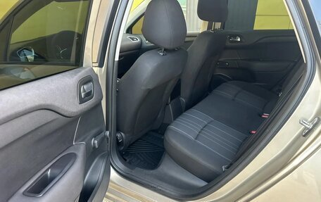 Citroen C4 II рестайлинг, 2012 год, 490 000 рублей, 20 фотография