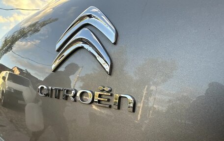 Citroen C4 II рестайлинг, 2012 год, 490 000 рублей, 22 фотография
