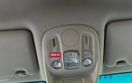 Citroen C4 II рестайлинг, 2012 год, 490 000 рублей, 18 фотография