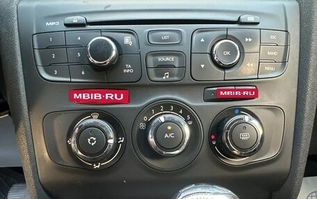 Citroen C4 II рестайлинг, 2012 год, 490 000 рублей, 15 фотография