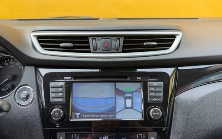 Nissan Qashqai, 2016 год, 1 530 000 рублей, 13 фотография