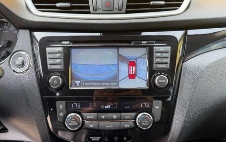 Nissan Qashqai, 2016 год, 1 530 000 рублей, 12 фотография