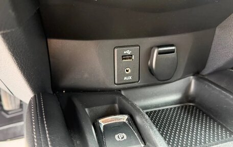 Nissan Qashqai, 2016 год, 1 530 000 рублей, 15 фотография