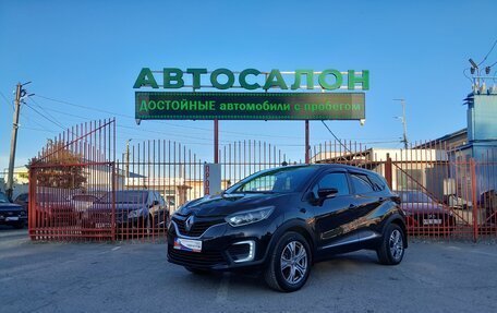 Renault Kaptur I рестайлинг, 2016 год, 998 000 рублей, 7 фотография