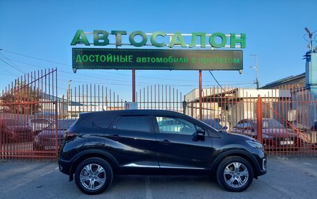 Renault Kaptur I рестайлинг, 2016 год, 998 000 рублей, 3 фотография
