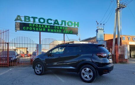 Renault Kaptur I рестайлинг, 2016 год, 998 000 рублей, 10 фотография
