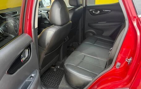 Nissan Qashqai, 2016 год, 1 530 000 рублей, 17 фотография
