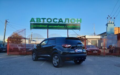 Renault Kaptur I рестайлинг, 2016 год, 998 000 рублей, 11 фотография