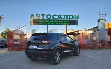 Renault Kaptur I рестайлинг, 2016 год, 998 000 рублей, 14 фотография