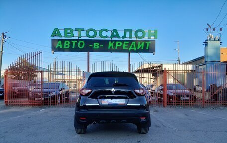 Renault Kaptur I рестайлинг, 2016 год, 998 000 рублей, 13 фотография