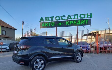 Renault Kaptur I рестайлинг, 2016 год, 998 000 рублей, 15 фотография