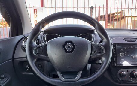 Renault Kaptur I рестайлинг, 2016 год, 998 000 рублей, 25 фотография