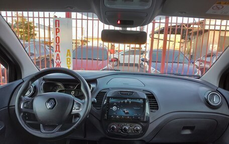Renault Kaptur I рестайлинг, 2016 год, 998 000 рублей, 23 фотография