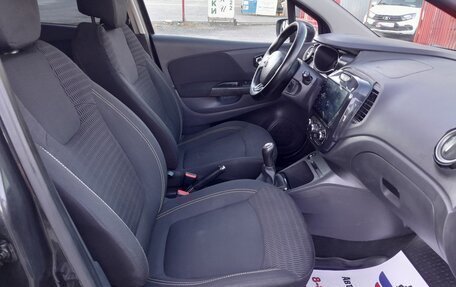 Renault Kaptur I рестайлинг, 2016 год, 998 000 рублей, 33 фотография
