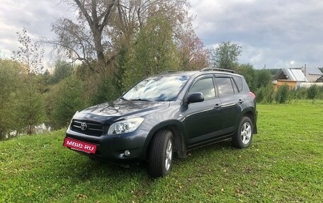 Toyota RAV4, 2007 год, 950 000 рублей, 2 фотография